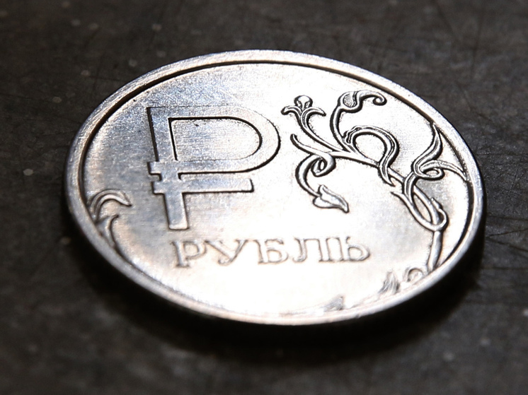 Аналитик Антонов спрогнозировал  «переломную» дату для курса рубля